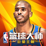云开平台app官方最新版本下载