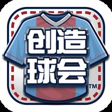 hth会体会官网app
