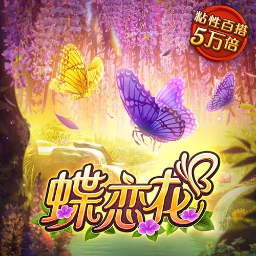 博澳娱乐官网
