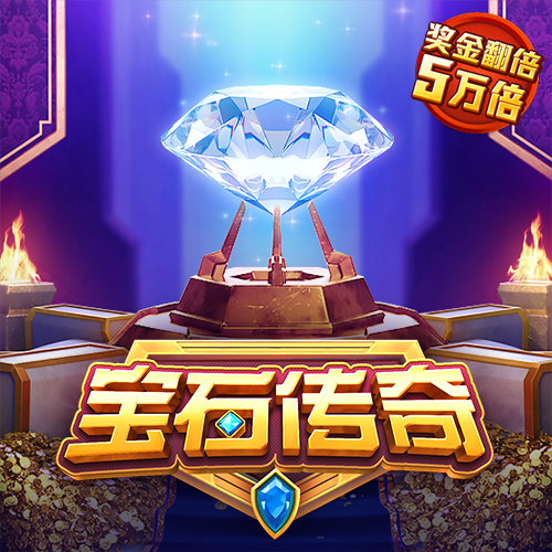 196体育是真是假