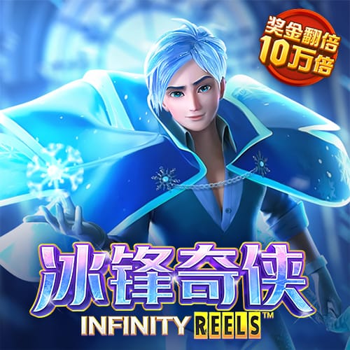 YY易游体育全站APP下载安装