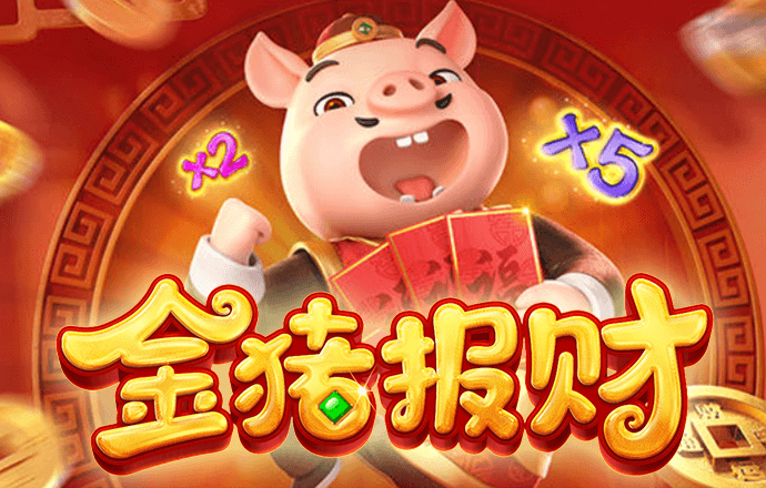 金年会体育app官网