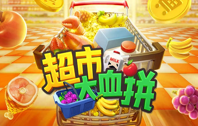 136edf壹定发
