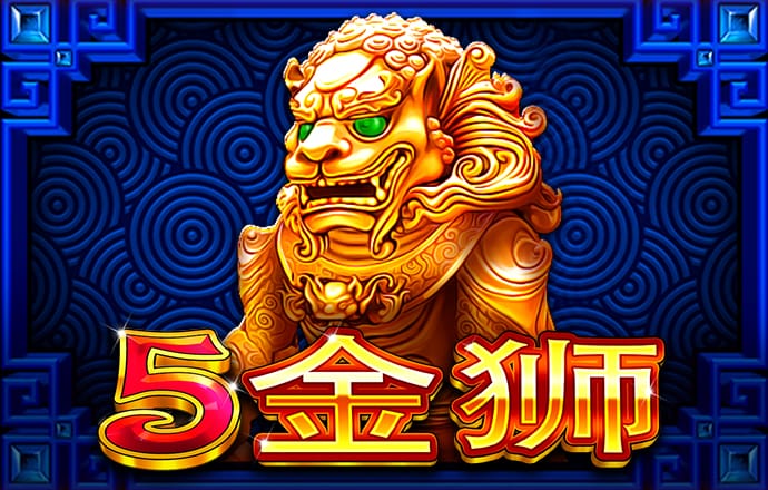 开码资料大全免费