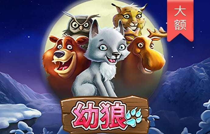 皇冠9393体育官网下载