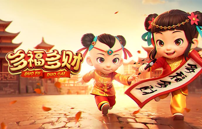 澳门寶典资料大全2986com
