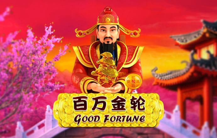 华体汇APP