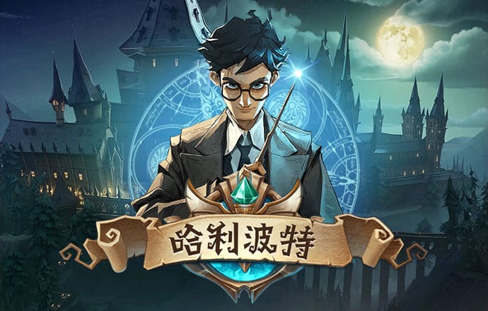 易倍体育平台