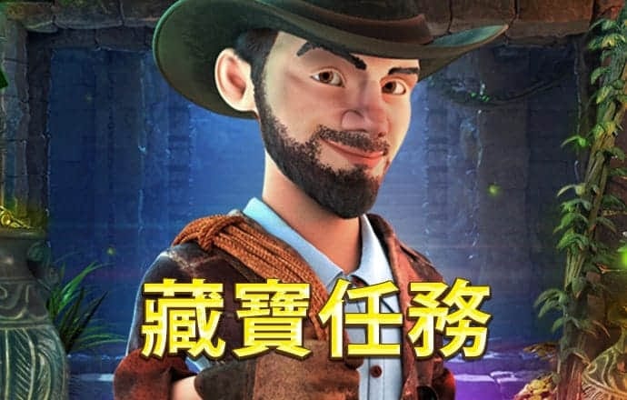 南宫28ng娱乐平台游戏特色