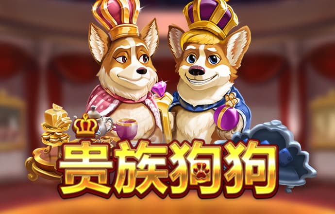 新爱体育官方网站下载