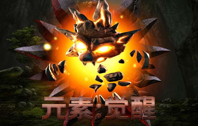 竞速体育下载