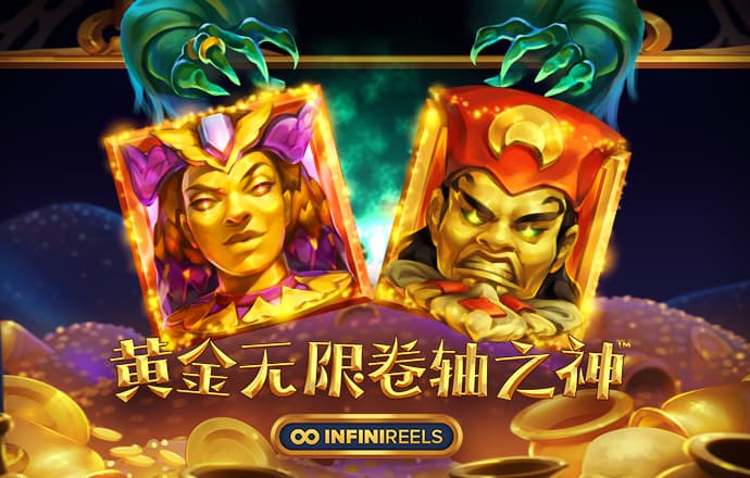 爱游戏ayx官网登录入口
