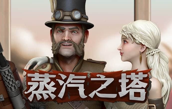 b体育下载
