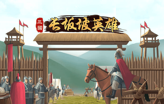 58娱乐官方APP下载链接