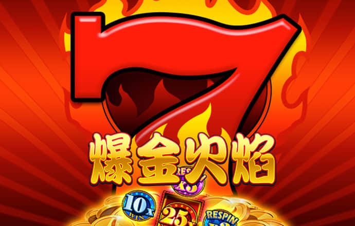安博体育官网APP