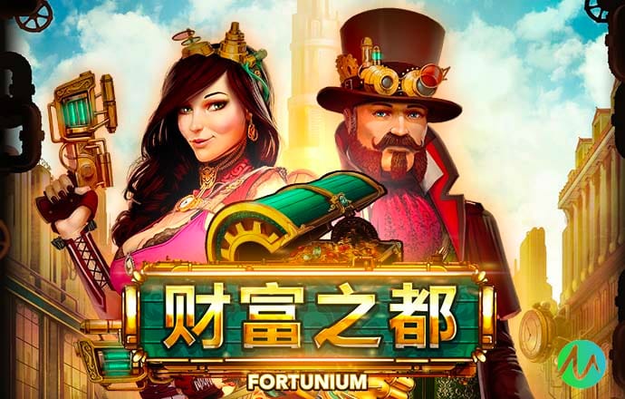 分分预测网站